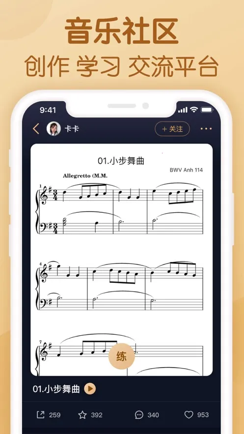 ������v5.6.0 ��׿��