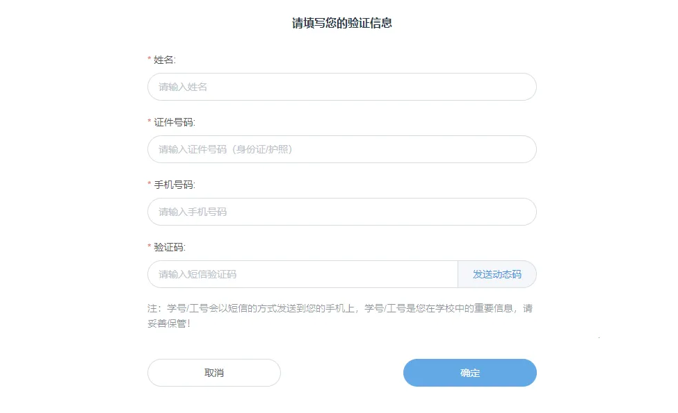 �ǻ���ҽ