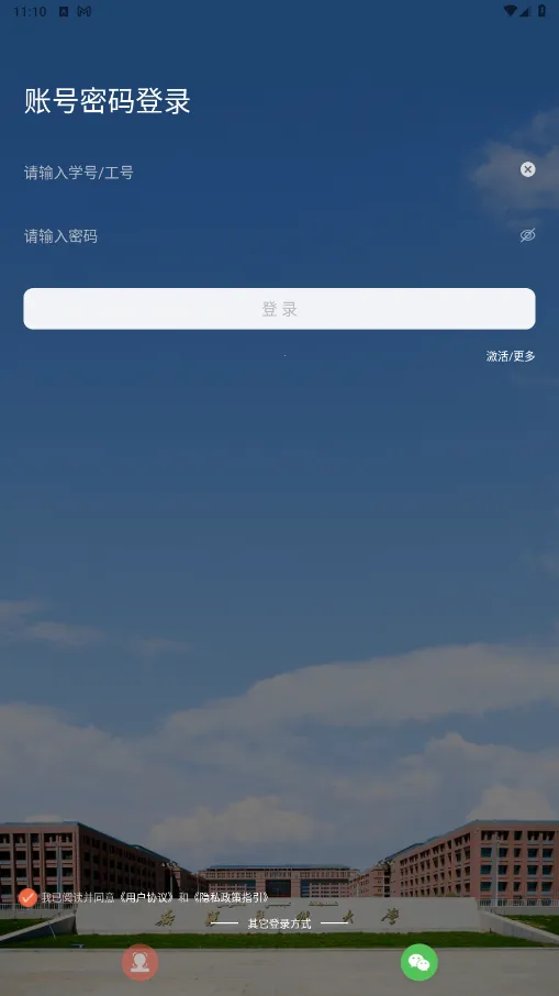 �ǻ���ҽv1.5.61 �ٷ�����