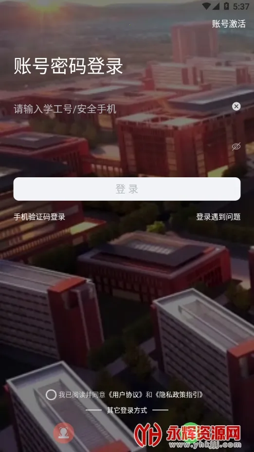 �ǻ���ҽ