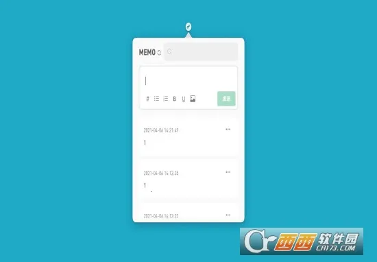 flomo��ī�ʼ�2026����v5.2.2 �ֻ���