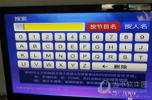 ���Ӵ�