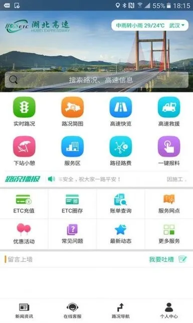 ����e����v2.3 �ٷ�����