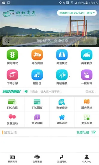 ����e����v2.3 �ٷ�����