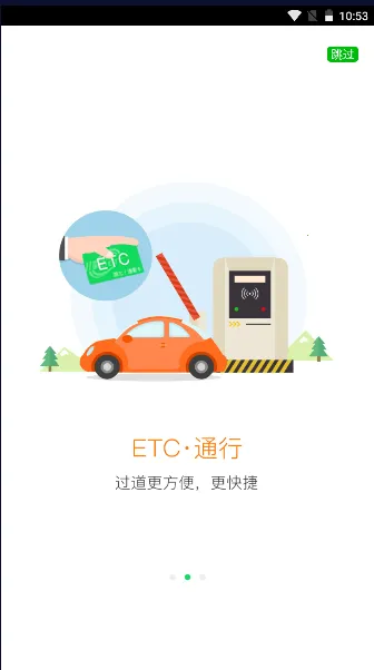 ����e����v2.3 �ٷ�����
