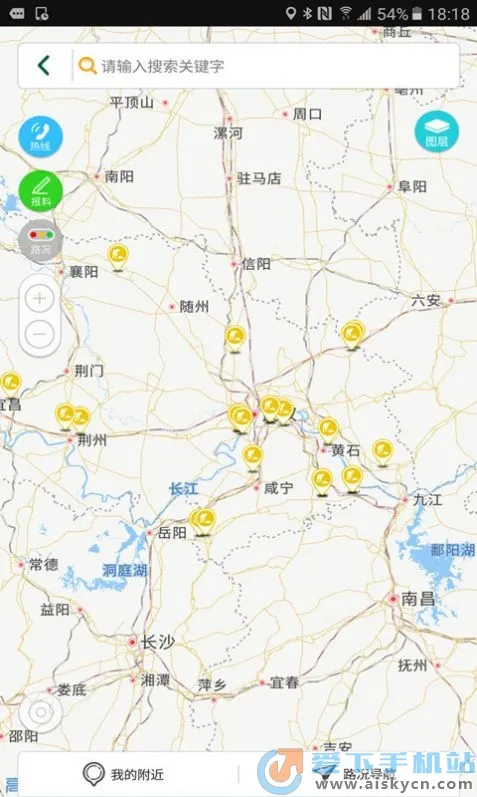 ����e����v2.3 �ٷ�����