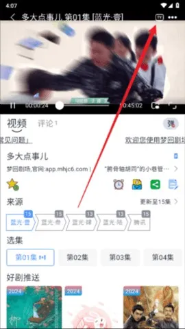 ˫����Ƶ��׿���ֻ���