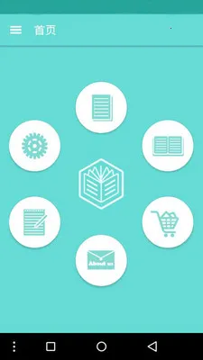 дС˵v3.8.7 �ٷ�����