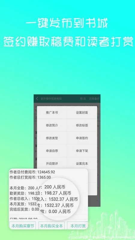 дС˵v3.8.7 �ٷ�����