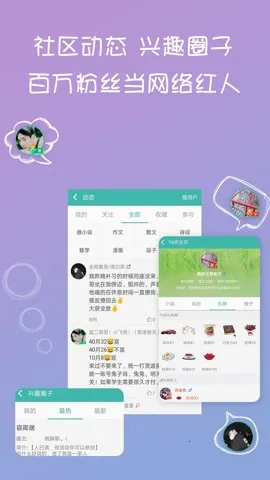 дС˵v3.8.7 �ٷ�����