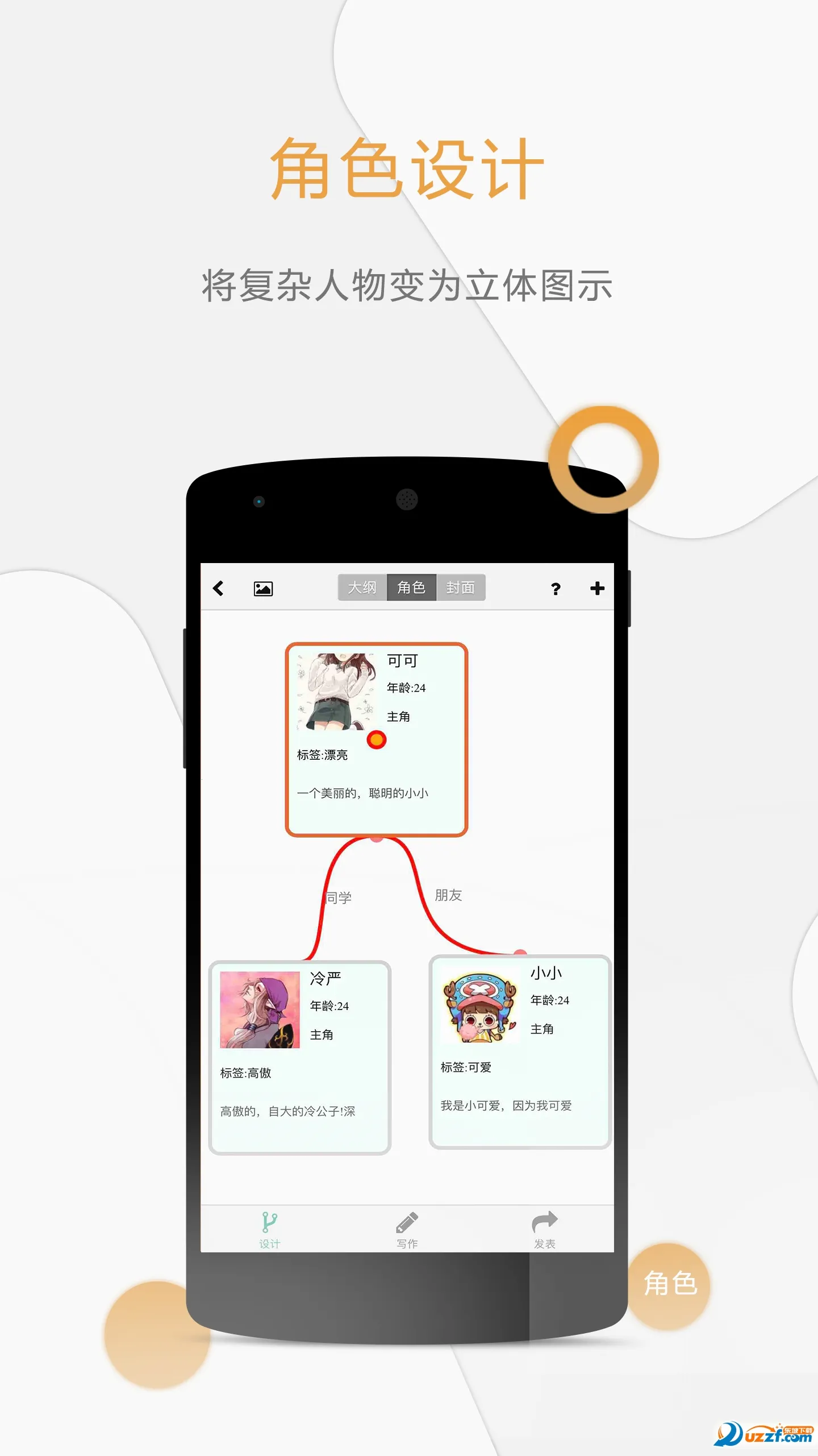 дС˵v3.8.7 �ٷ�����