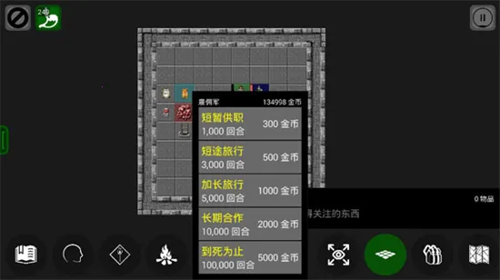Pathos2026����v7.4 ��׿��