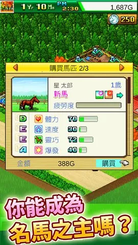 ������������v3.00 �ֻ���