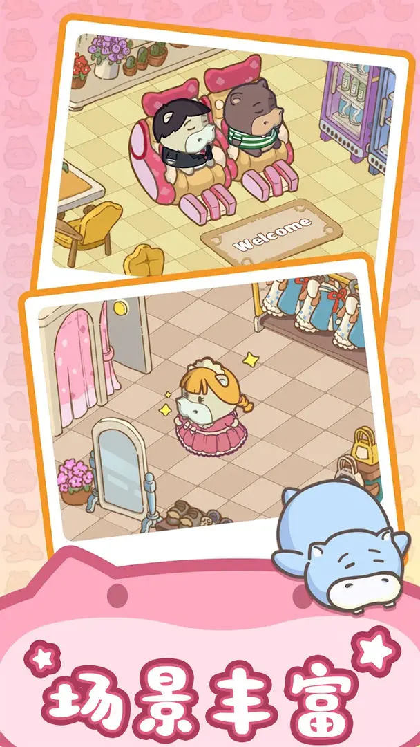 ���ᳬ��v1.6.34 �ٷ�����