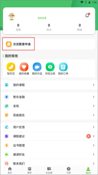 ������ũ�����ֻ���