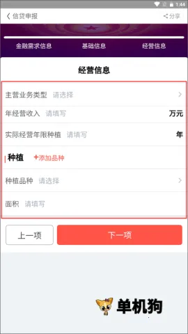 ������ũ�����ֻ���