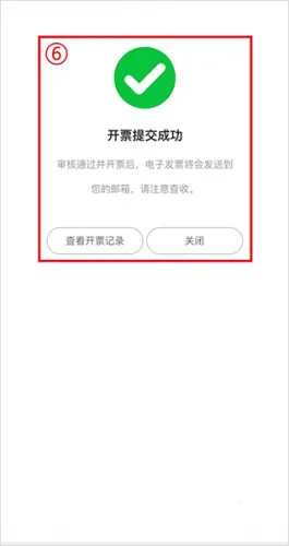 ���ݵ���2026���ذ�װ