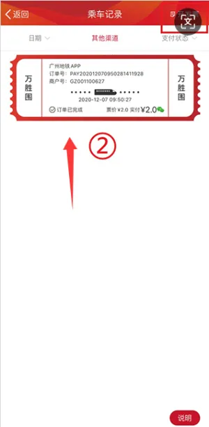���ݵ���2026���ذ�װ