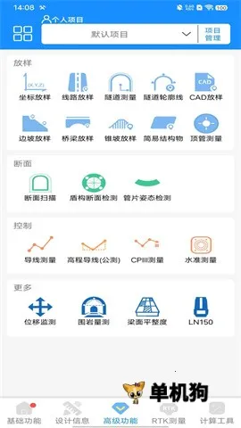 �²������ֻ���