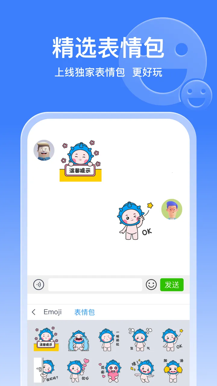 �����������뷨v5.9.5 ��Ѱ�