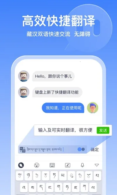 �����������뷨v5.9.5 ��Ѱ�