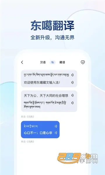 �����������뷨