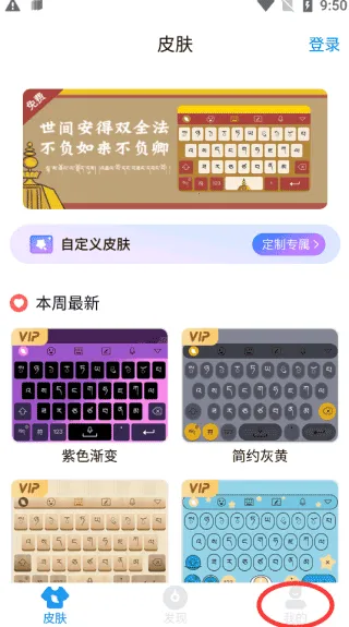 �����������뷨