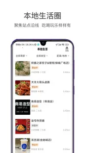 ������v3.1.0 �ٷ�����