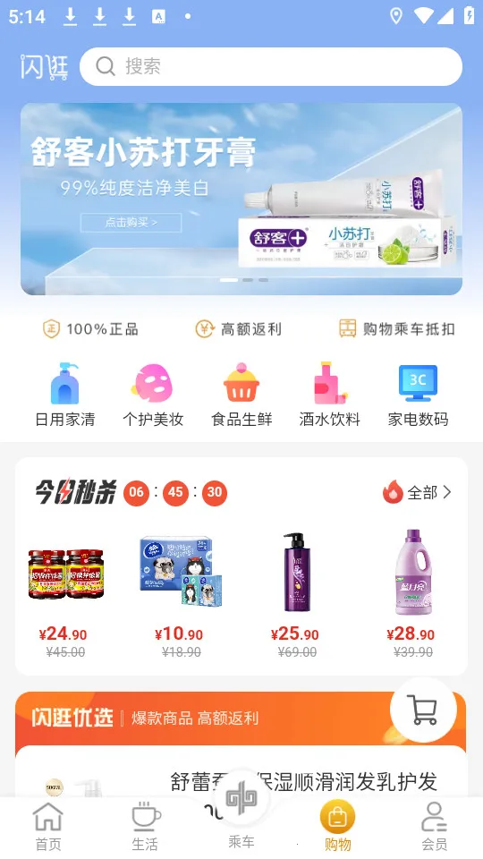 ������v3.1.0 �ٷ�����