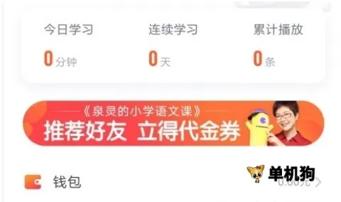 ����õ�2026�ٷ����°汾