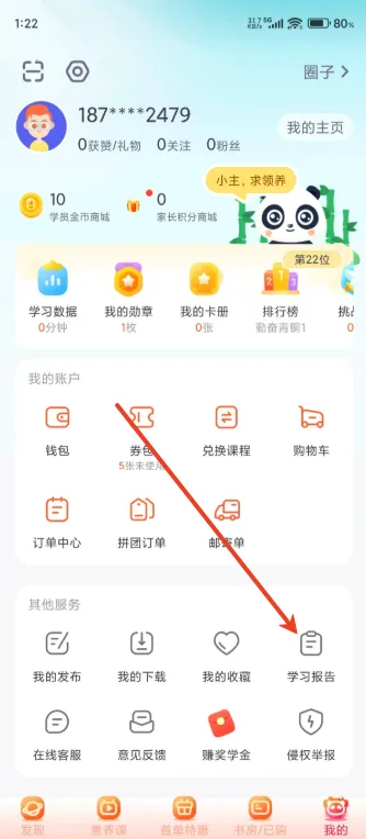 ����õ�2026�ٷ����°汾