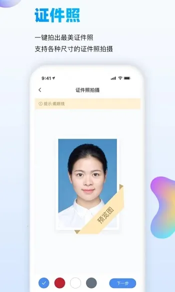 ����ʶͼ2026����