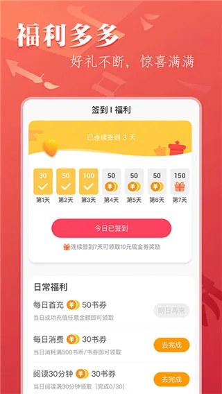 ����С˵2026�ٷ�����