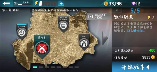 ǧ��ʱ��2026�ٷ����°汾