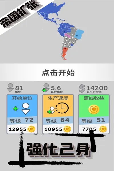 �۹�����v10.5 ��׿��