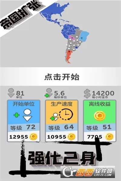 �۹�����v10.5 ��׿��