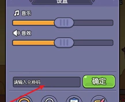 �������ˢװ��2026���°汾