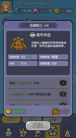 �������ˢװ��2026���°汾