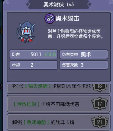 �������ˢװ��2026���°汾