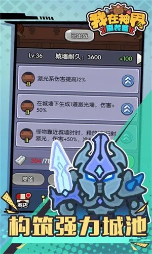 �������ˢװ��2026���°汾v115.0 �ֻ���