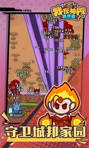 �������ˢװ��2026���°汾v115.0 �ֻ���