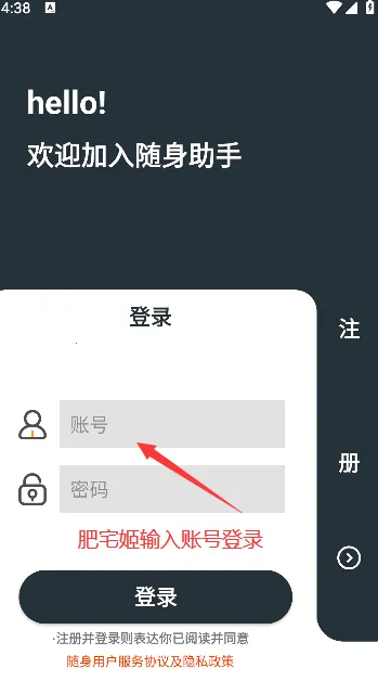 �������������ֻ���