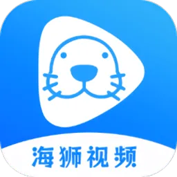 ��ʨ��Ƶv3.1.0 �ٷ�����