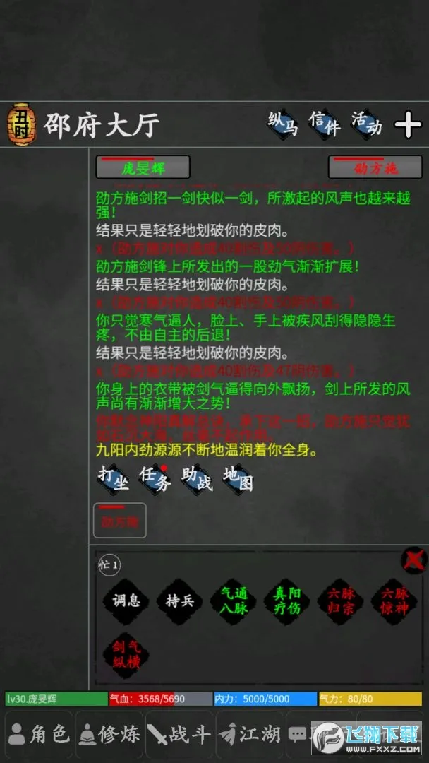 ���ֺ�����v3.0 ��Ѱ�