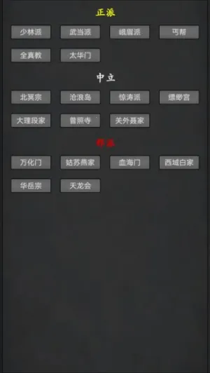 ���ֺ�����v3.0 ��Ѱ�