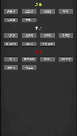 ���ֺ�����v3.0 ��Ѱ�