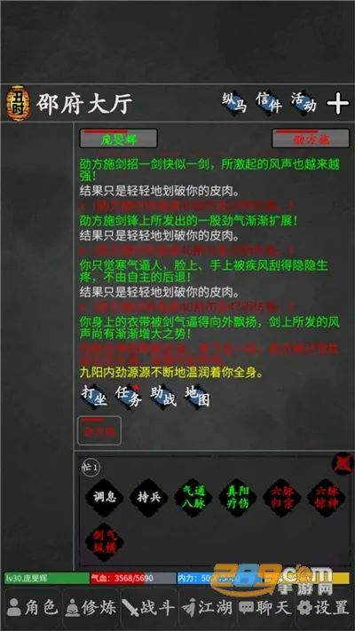 ���ֺ�����