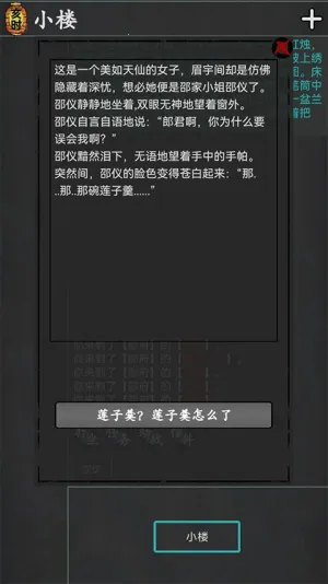 ���ֺ�����v3.0 ��Ѱ�