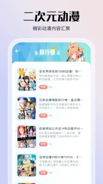 �ﶯ��v1.0 �ֻ���