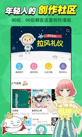 ��������v3.30.60 ��Ѱ�
